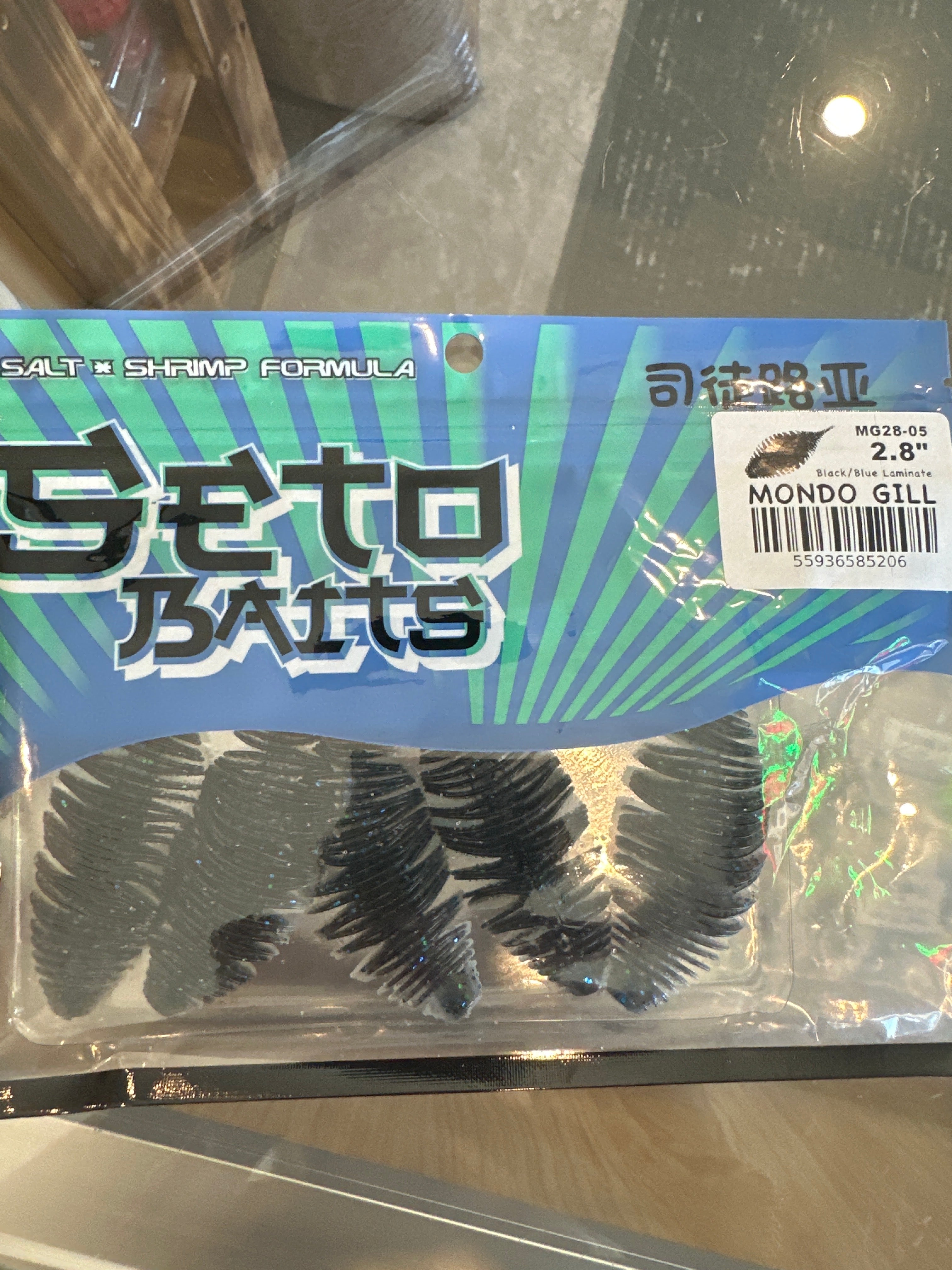 Seto Baits Mondo Gill 2.8”