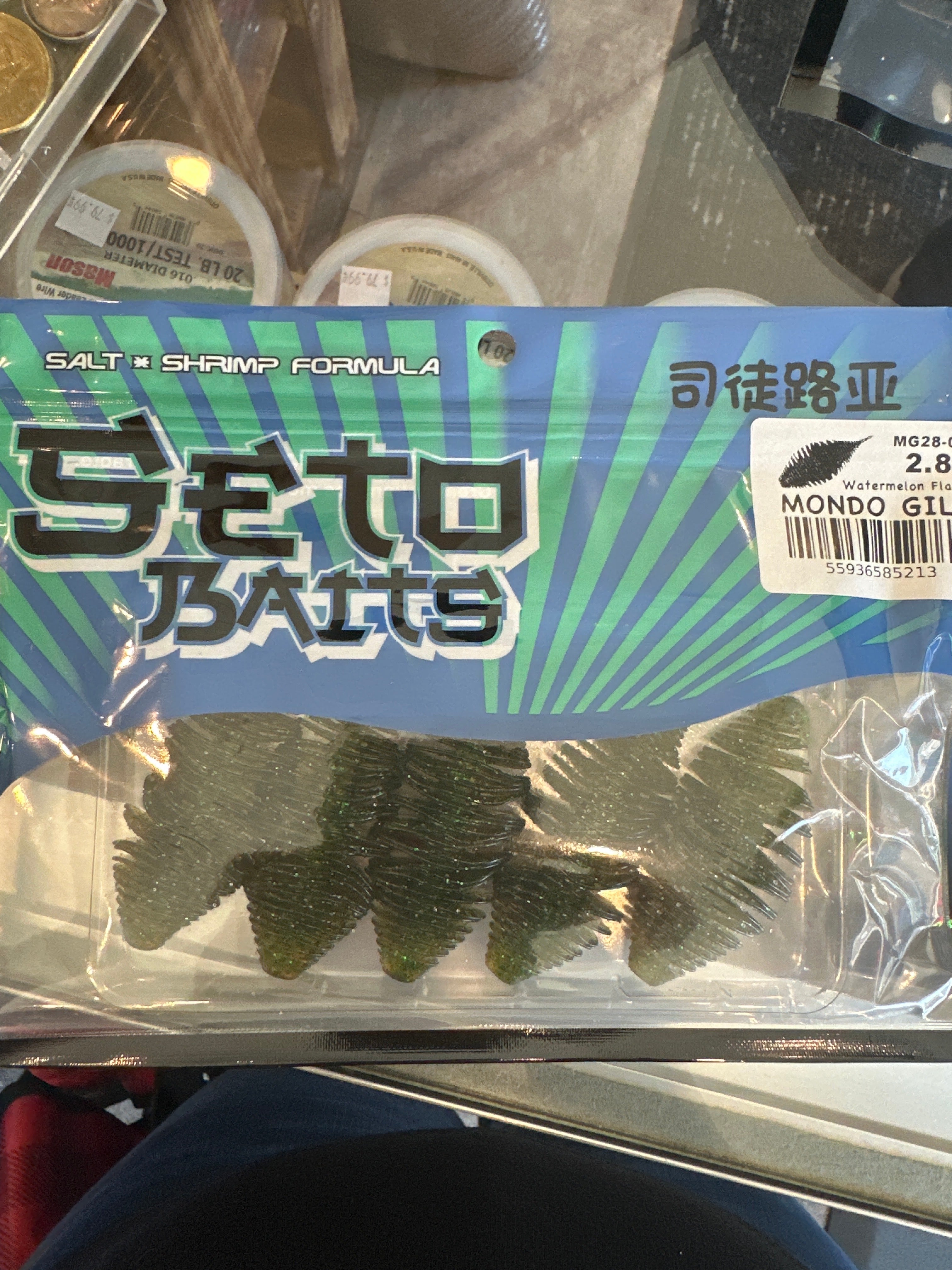 Seto Baits Mondo Gill 2.8”