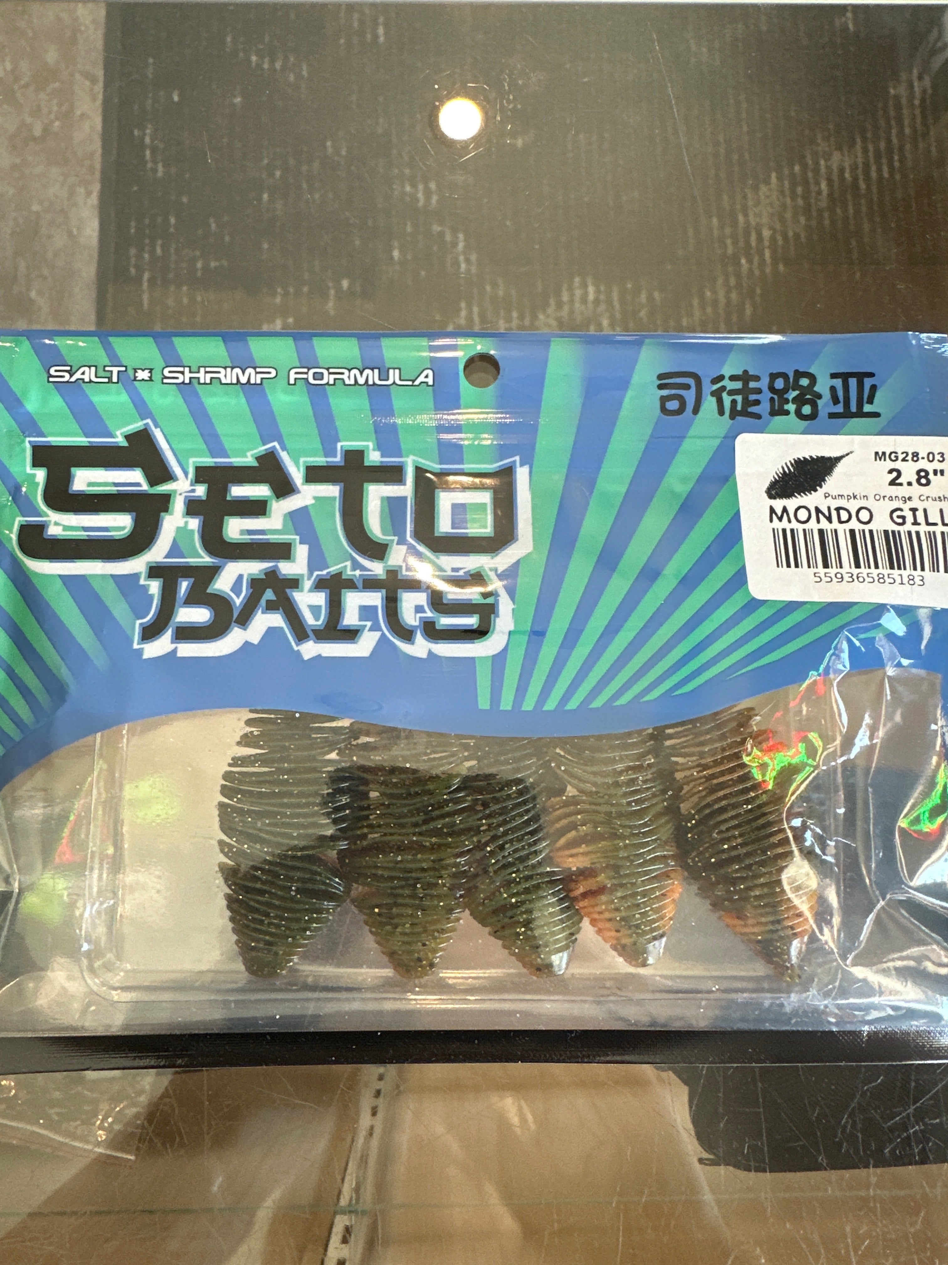 Seto Baits Mondo Gill 2.8”