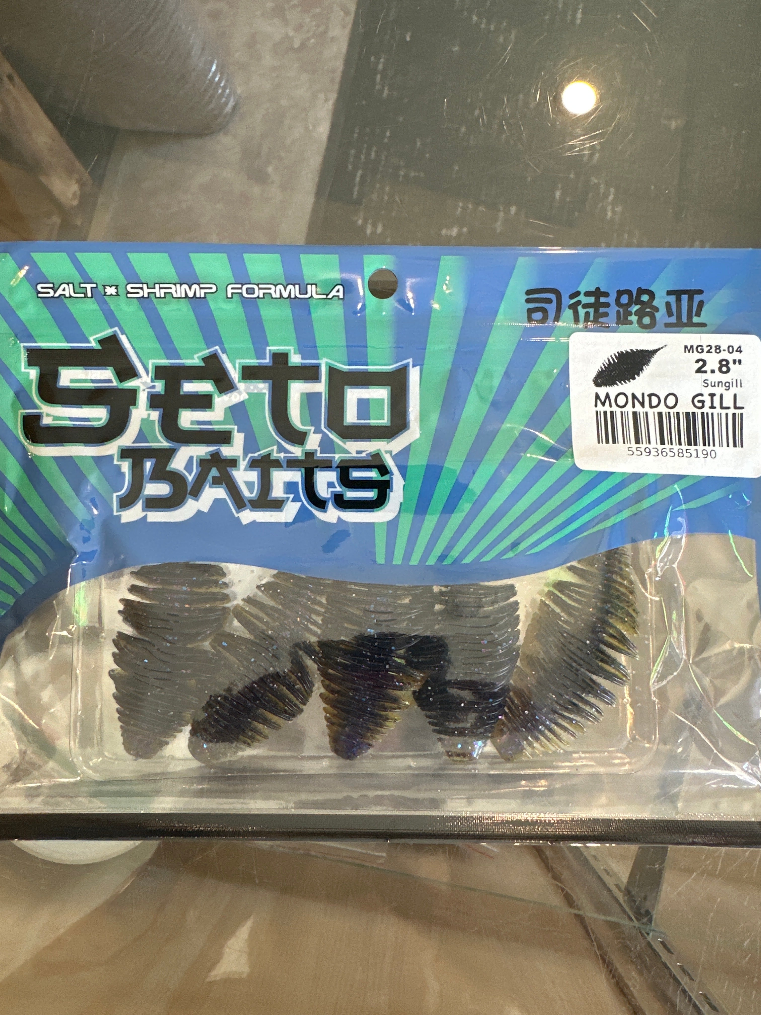Seto Baits Mondo Gill 2.8”