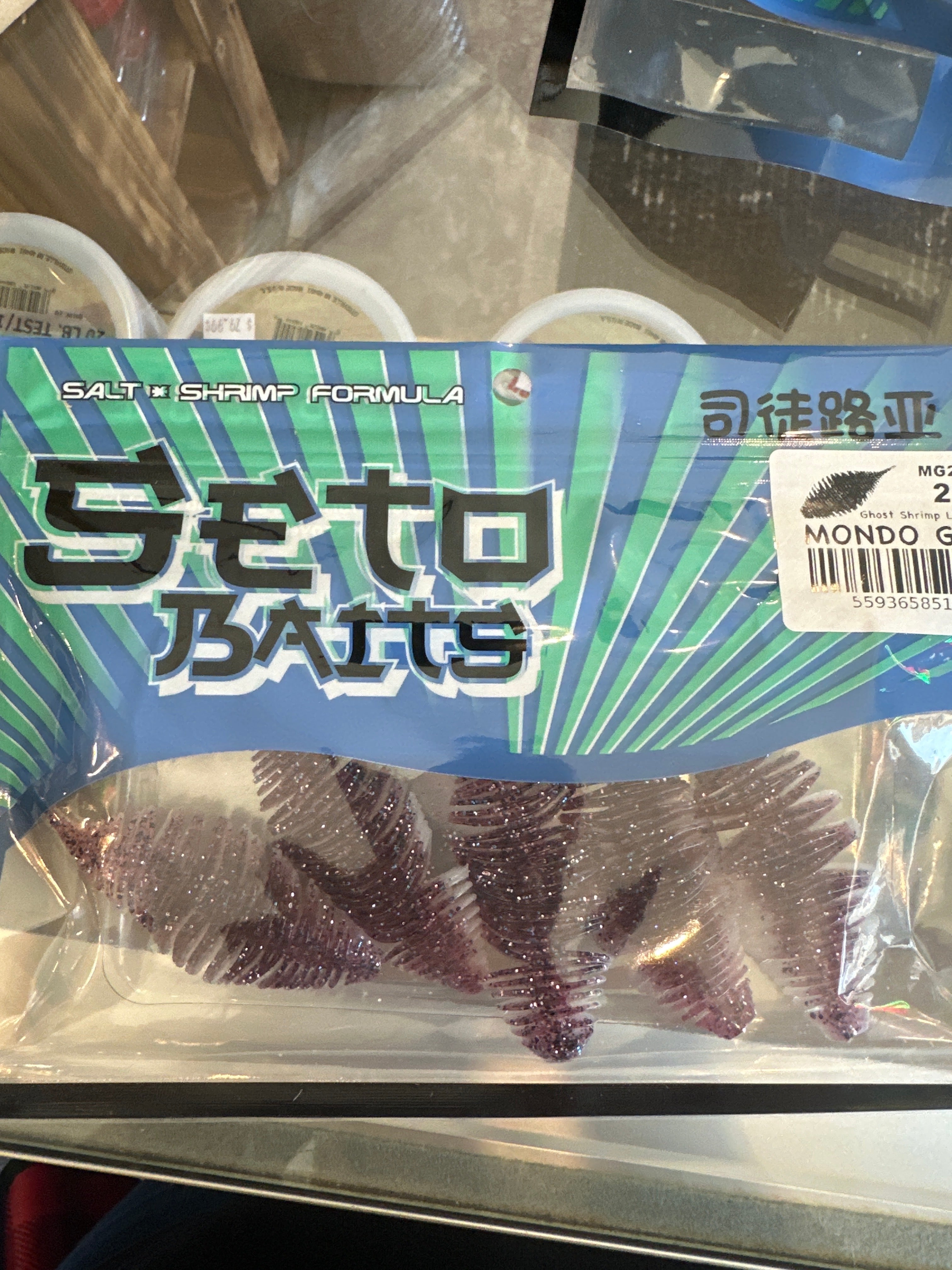 Seto Baits Mondo Gill 2.8”
