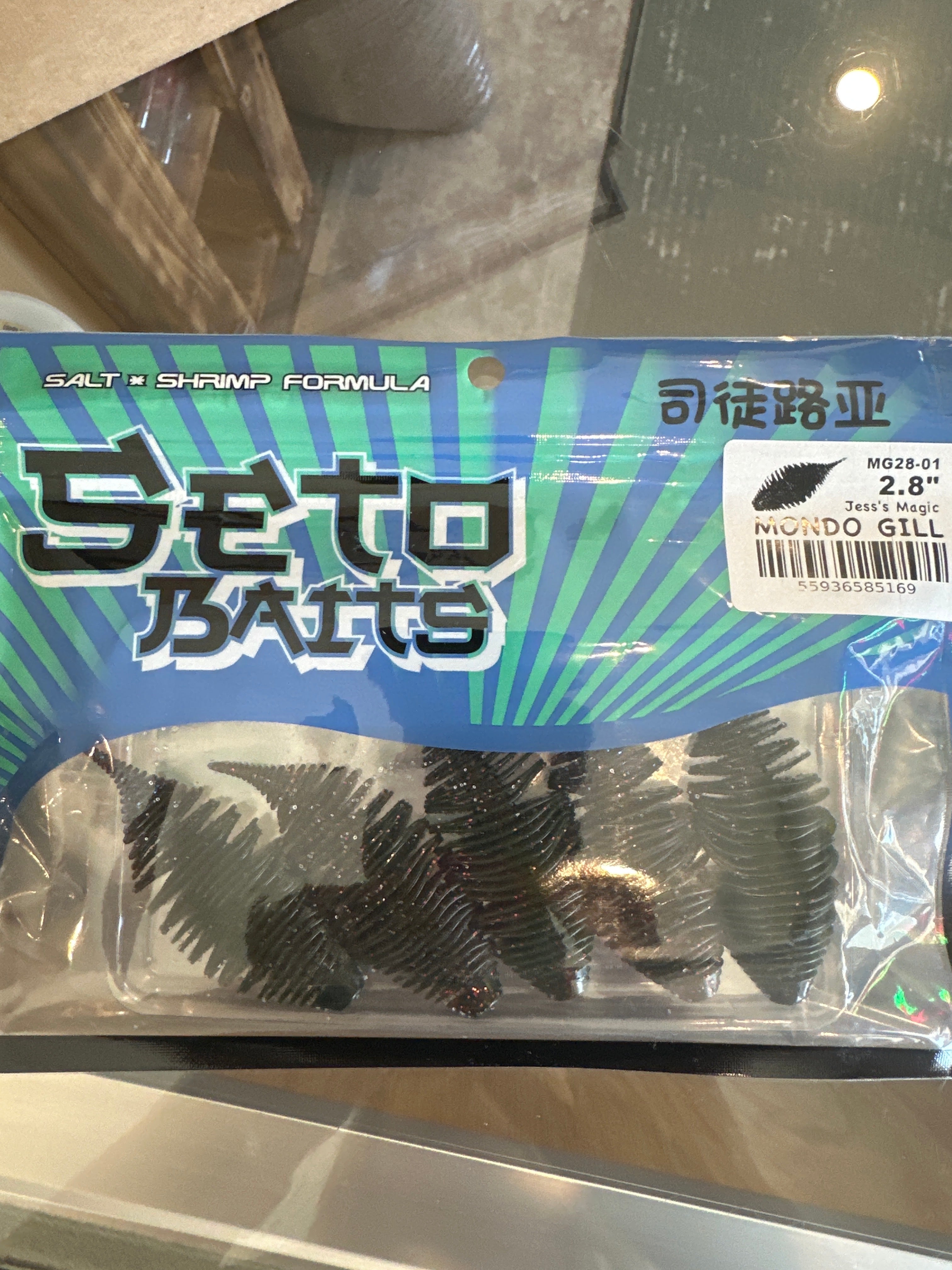 Seto Baits Mondo Gill 2.8”