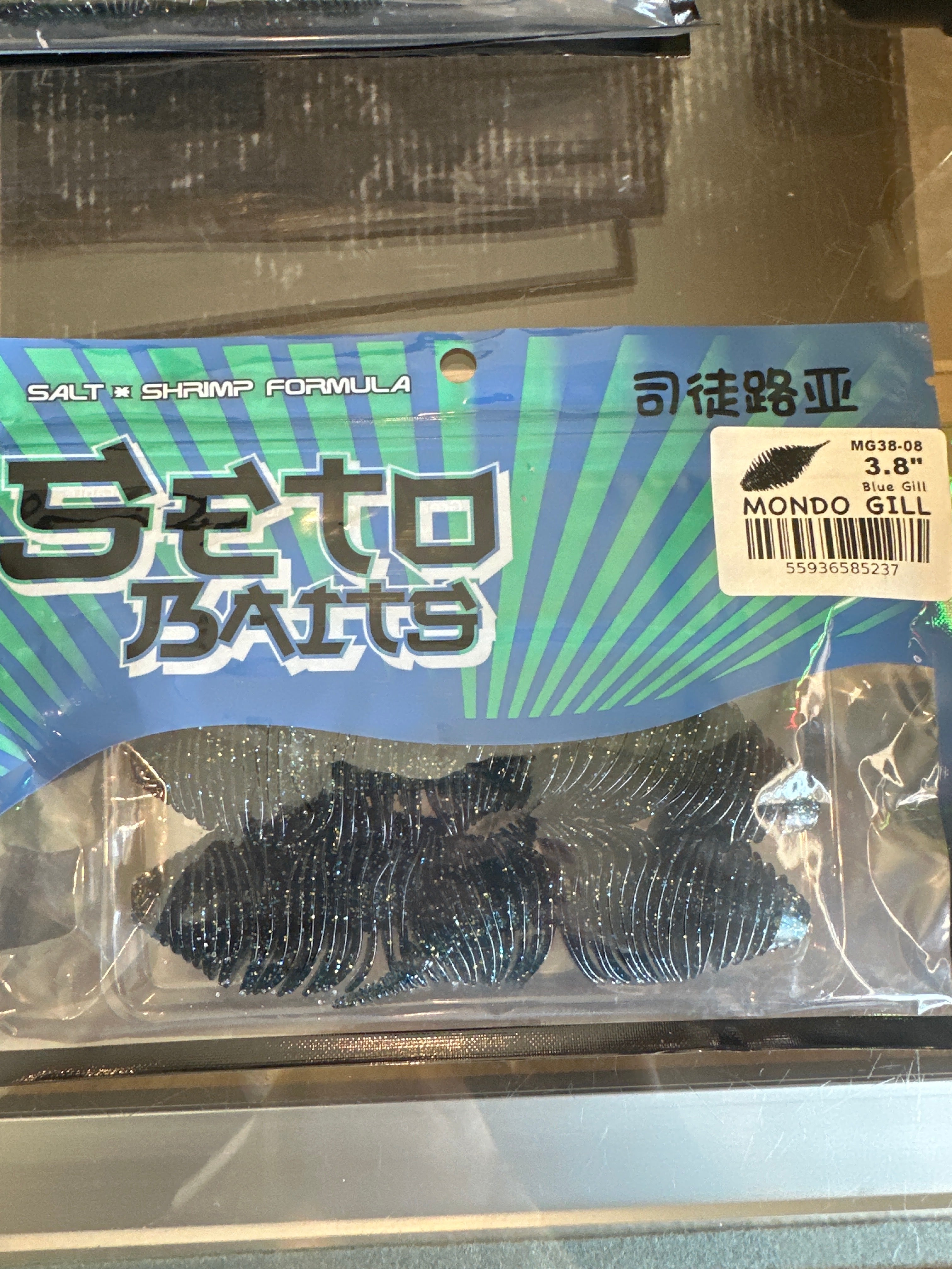 Seto Baits Mondo Gill 3.8”