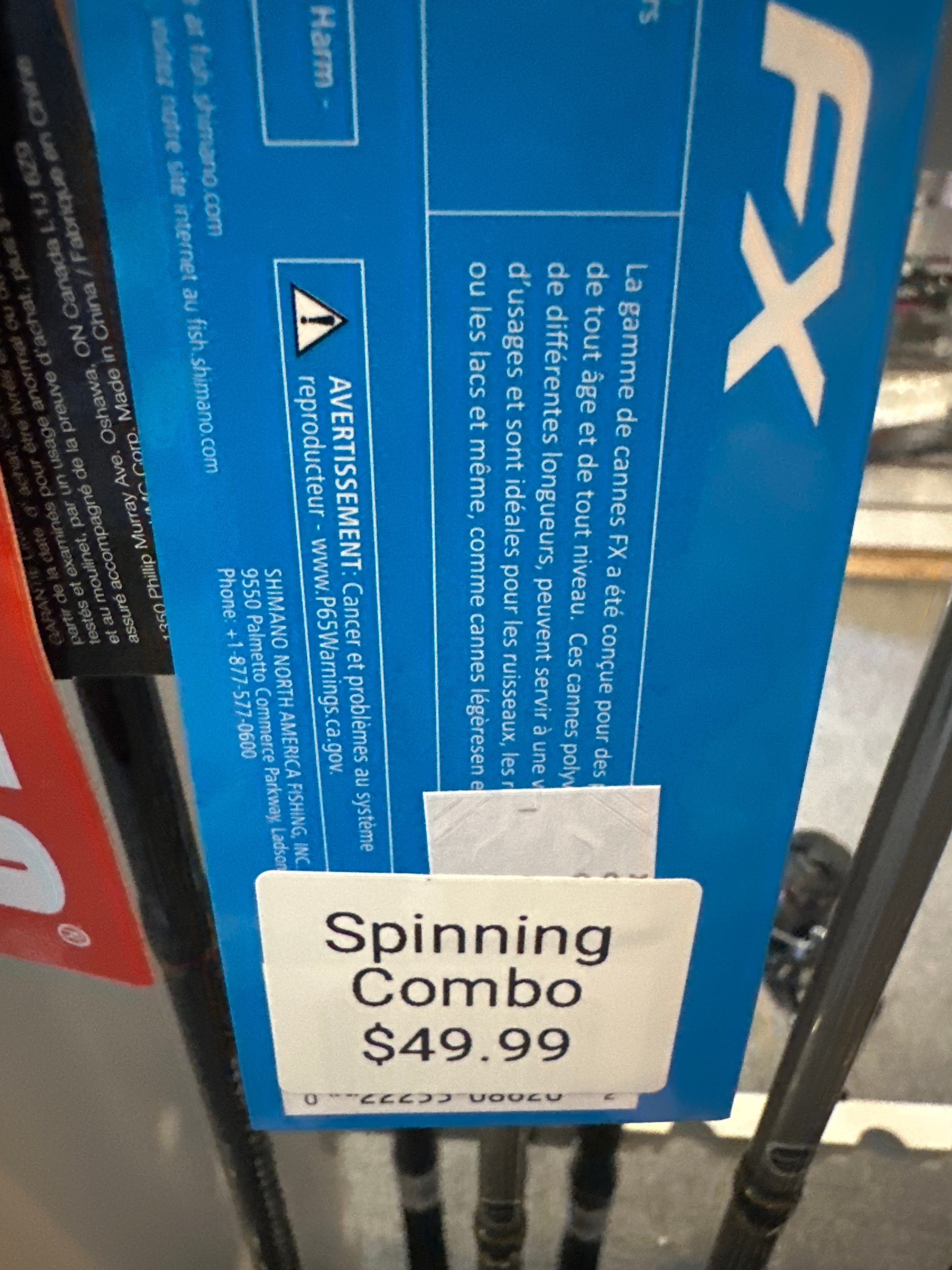Shimano FX Combo