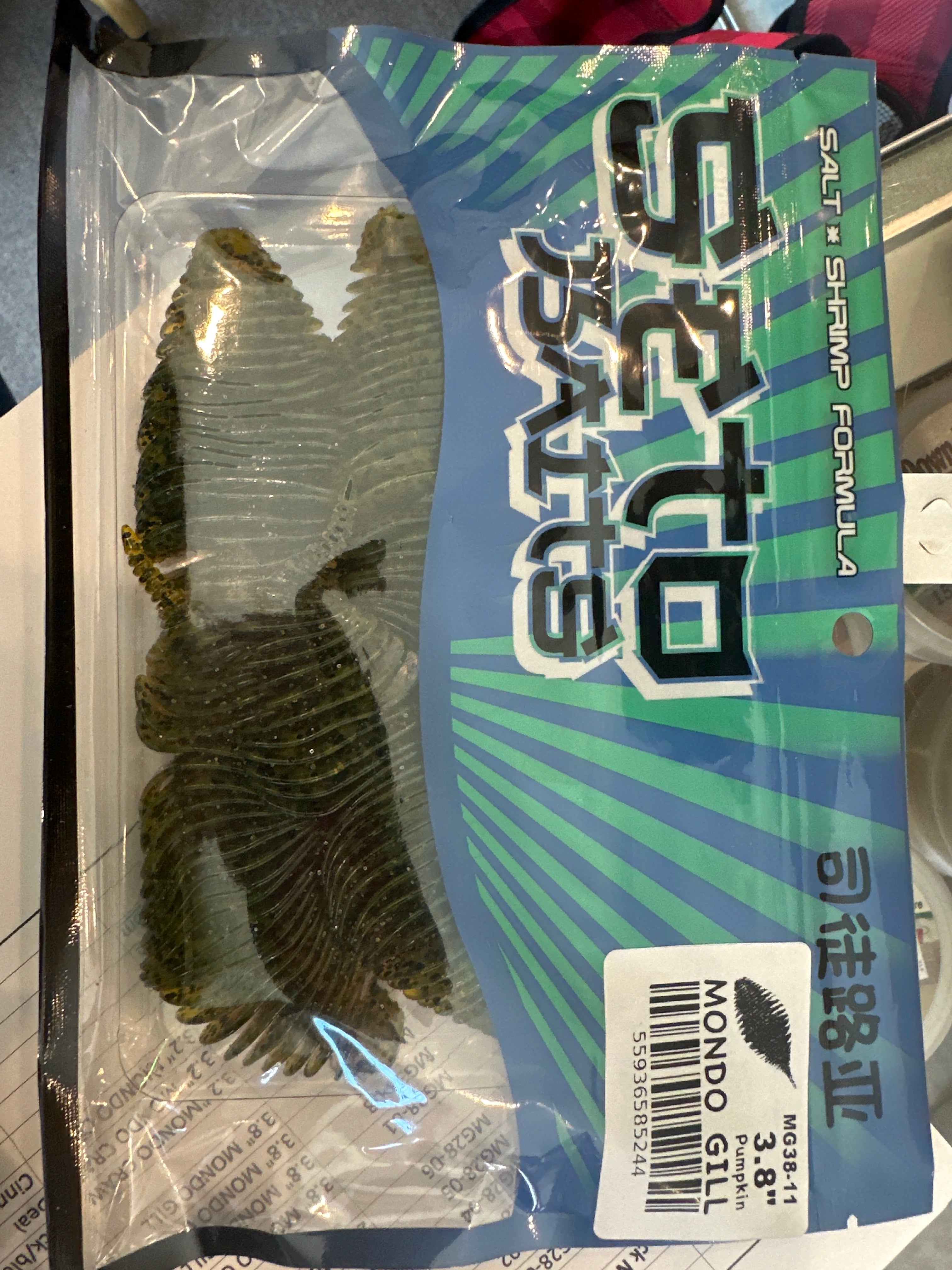 Seto Baits Mondo Gill 3.8”