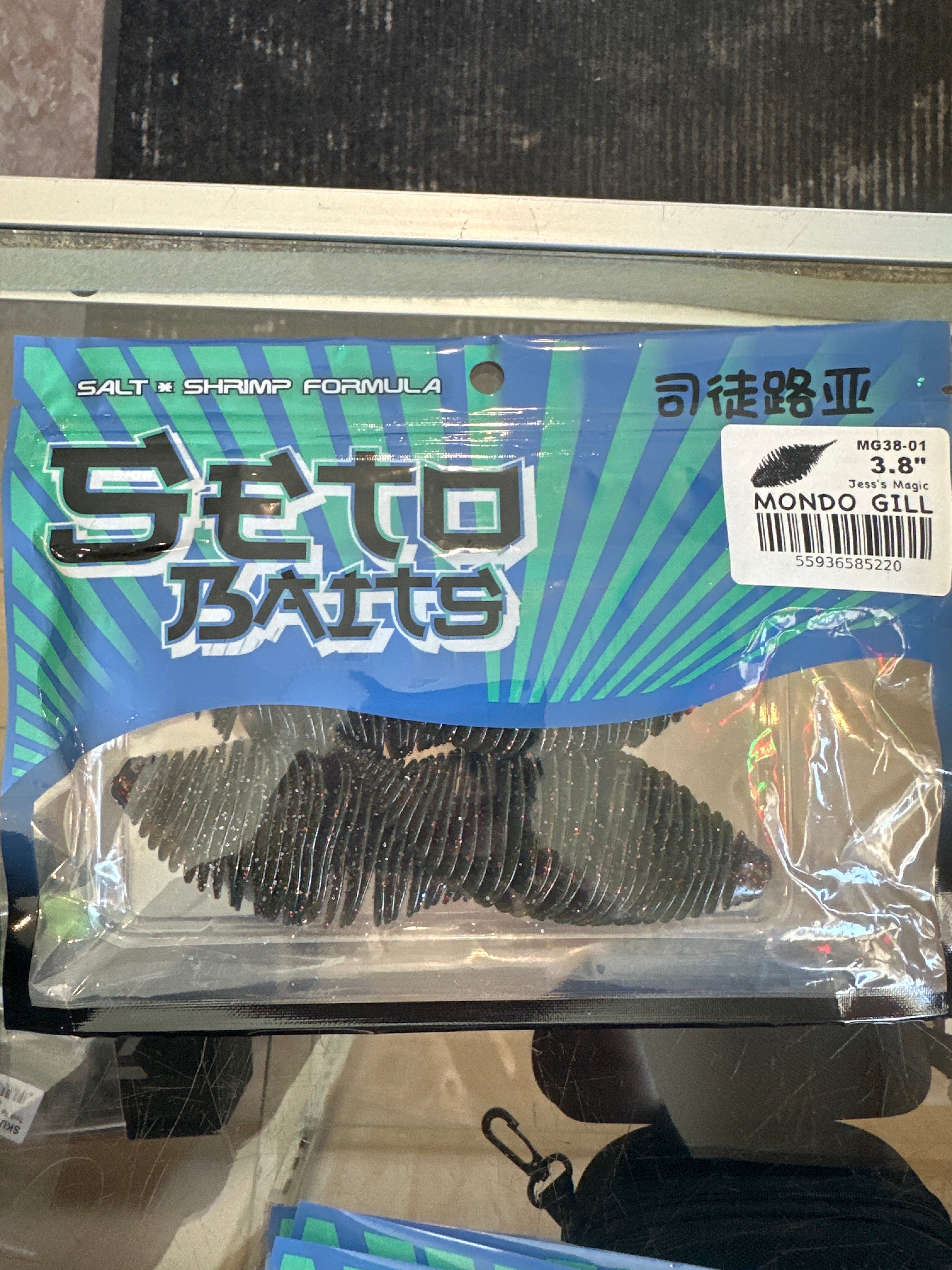 Seto Baits Mondo Gill 3.8”